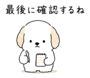 859133354