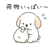 859133358