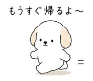 859133359