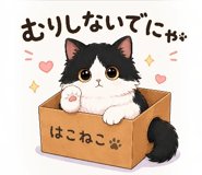 859133397