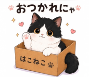 859133398