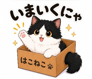 859133401