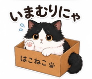859133402