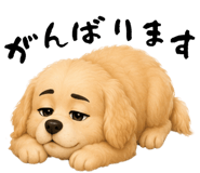 859133680