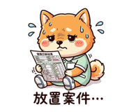 859133856