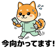 859133860