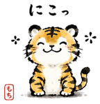 859134163