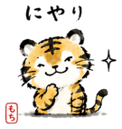 859134169