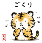 859134172