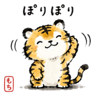 859134174