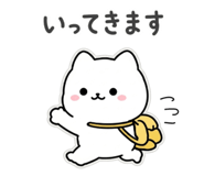 859134685
