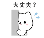 859134708