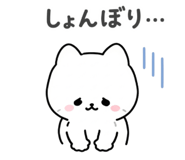 859134714
