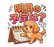 859135341