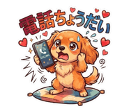 859135342
