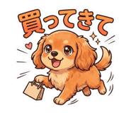 859135350