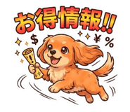859135356