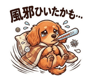 859135358