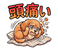 859135360