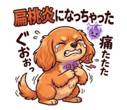 859135362