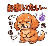 859135364