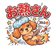 859135366