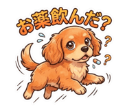 859135369