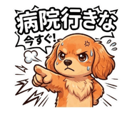 859135374