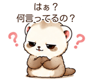 859135431