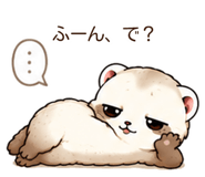 859135451
