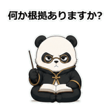 859135604