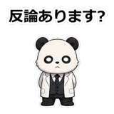 859135622