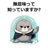 859136438