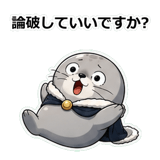 859136442