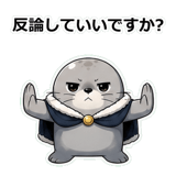 859136448