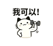 859137363