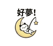 859137364
