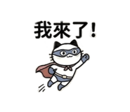 859137375