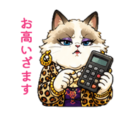 859137814