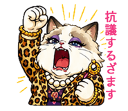 859137827