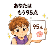 859138717