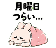 859139945