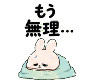 859139946