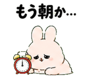 859139951