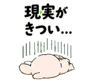 859139952