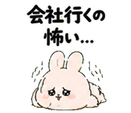 859139964