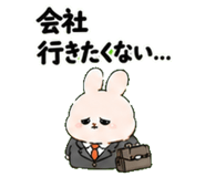 859139970
