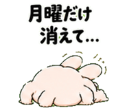 859139974
