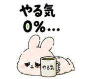 859139976