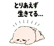 859139983